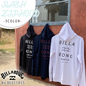 24 BILLABONG ビラボン ラッシュガード RASH ZIP HOOD ラッシュ ジップ フード 長袖 パーカー UPF50+ メンズ ユニセックス サーフィン ア