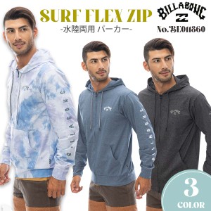 24SS BILLABONG ビラボン パーカー SURF FLEX ZIP サーフ フレックス ジップ 水陸両用 吸水速乾 ストレッチ性 UPF15〜30 サーフィン マリ