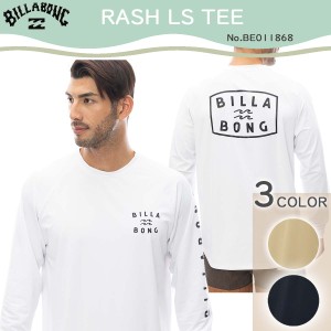 24SS BILLABONG ビラボン ラッシュガード RASH LS TEE 長袖 Tシャツ ロンT UVカット UPF50+ サーフィン マリンスポーツ メンズ ユニセッ