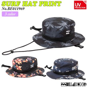 24 SS BILLABONG ビラボン サーフハット SURF HAT PRINT 帽子 マリンスポーツ サーフィン UVカット メンズ 2024年春夏 品番 BE011-969 BE