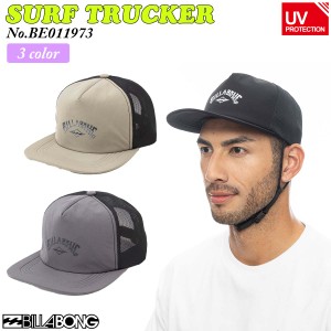 24 SS BILLABONG ビラボン サーフキャップ SURF TRUCKER 帽子 マリンスポーツ サーフィン UVカット メンズ 2024年春夏 品番 BE011-973 BE