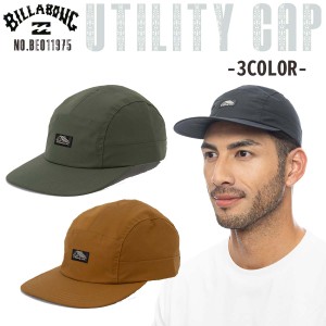 2024年4月中旬〜5月中旬出荷 予約商品 24SS BILLABONG ビラボン キャップ UTILITY CAP 帽子 ナイロン ワッペン サーフィン マリンスポー