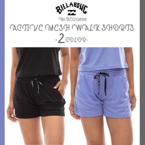 24 SS BILLABONG ビラボン ショートパンツ  ACTIVE MESH WALK SHORTS 速乾性 UVカット UPF15-30 サーフィン マリンスポーツ レディース 2