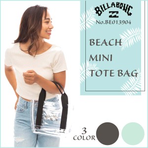 24 SS BILLABONG ビラボン トートバッグ BEACH MINI TOTE BAG ミニ 鞄 PVC クリア ビーチ 海 サーフィン マリンスポーツ レディース 2024