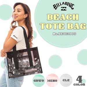 224 SS BILLABONG ビラボン トートバッグ BEACH TOTE BAG 鞄 クリア PVC ビーチ 海 サーフィン マリンスポーツ レディース 2024年春夏 品