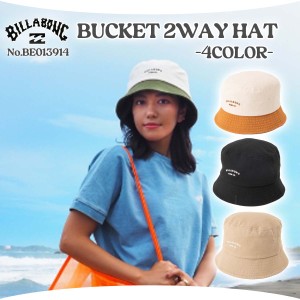 24 SS BILLABONG ビラボン バケハ BUCKET 2WAY HAT 帽子 バケットハット 2ウェイ コットン サーフィン マリンスポーツ レディース 2024年