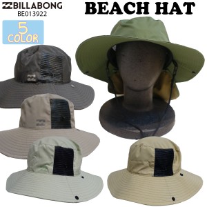 24 BILLABONG ビラボン サーフキャップ 帽子 日焼け防止 レディース 2024年春夏 品番 BE013920 日本正規品