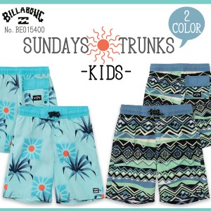 24SS BILLABONG ビラボン ボードショーツ SUNDAYS TRUNKS サンデイズ サーフトランクス 水着 海パン サーフィン マリンスポーツ キッズ 