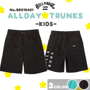 24SS BILLABONG ビラボン ボードショーツ ALL DAY TRUNKS オールデイ サーフトランクス 水着 サーフィン マリンスポーツ キッズ ボーイズ