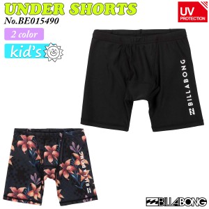 24 SS BILLABONG ビラボン キッズ用 インナーパンツ UNDER SHORTS アンダーショーツ サポーターパンツ 子供用 UPF30〜50 2024年春夏 品番