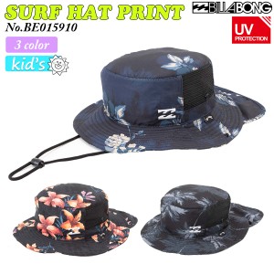 24 SS BILLABONG ビラボン キッズ用 サーフハット SURF HAT PRINT 帽子 水遊び 海 プール 男の子 アウトドア 子供用 2024年春夏 品番 BE0