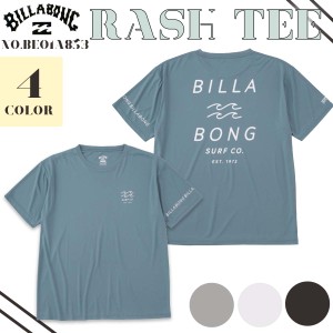 24 HS BILLABONG ビラボン ラッシュガード RASH TEE 半袖 Tシャツ UVカット UPF50+ レギュラーフィット マリンスポーツ サーフィン メン