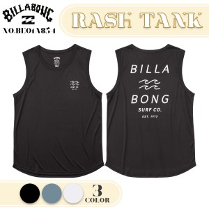 24 HS BILLABONG ビラボン ラッシュガード RASH TANK タンクトップ ノースリーブ 袖なし UVカット UPF50+ シンプル ロゴ マリンスポーツ 