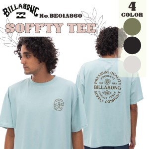 24 HS BILLABONG ビラボン 機能Tシャツ SOFFTY TEE  半袖 軽量 水陸両用 UVカット UPF15〜30 速乾 アウトドア マリンスポーツ サーフィン