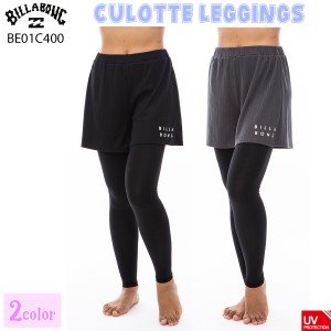 24 HS BILLABONG ビラボン レギンス CULOTTE LEGGINGS 吸水速乾 UPF30 海 ビーチ サーフィン マリンスポーツ レディース 2024年春夏 品番