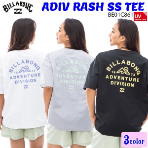 24 HS BILLABONG ビラボン Tシャツ ADIV RASH SS TEE 半袖 海 ビーチ サーフィン マリンスポーツ レディース 2024年春夏 品番 BE01C861 