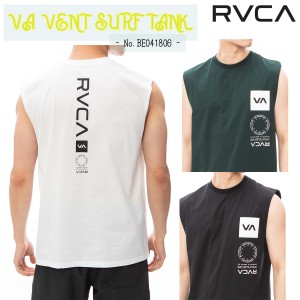 24 SS RVCA ルーカ ラッシュガード VA VENT SURF TANK ノースリーブ ラッシュタンク トップス 水着 ロゴ サーフィン アウトドア マリンス