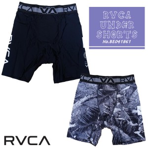 24 SS RVCA ルーカ インナーパンツ UNDER SHORTS サポーターパンツ トランクス ショーツ用インナー サーフインナー アンダーショーツ サ