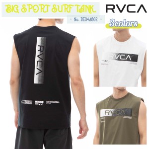 24 SS RVCA ルーカ ラッシュガード BIG SPORT SURF TANK ラッシュタンク ノースリーブ タンクトップ 袖なし 水着 ロゴ サーフィン アウト