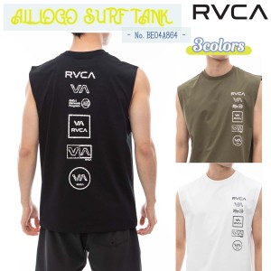 24 SS RVCA ルーカ ラッシュガード ALL LOGO SURF TANK ラッシュタンク ノースリーブ タンクトップ 袖なし 水着 ロゴ サーフィン アウト