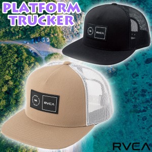 24 HS RVCA ルーカ キャップ PLATFORM TRUCKER 帽子 海 ビーチ サーフィン マリンスポーツ レディース 2024年春夏 品番 BE04A933 日本正