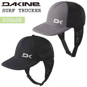 24 DAKINE ダカイン サーフキャップ SURF TRUCKER 帽子 UVカット UPF50+ 調整可能 サーフィン マリンスポーツ ユニセックス 品番 BE231-9