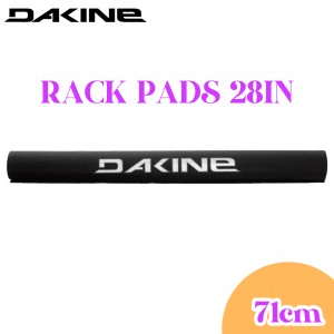 DAKINE ダカイン RACK PADS 28IN ラックパッド 28インチ カーキャリア用パッド 2本セット 71cm サーフボード BE237-973 日本正規品
