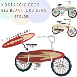 雑貨 インテリア 置物 NOSTARGIC DECO BIG BEACH CRUISERS ノスタルジックデコ ビック ビーチクルーザー 自転車 サーフボード 店舗装飾 