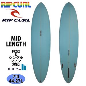 FCS KAI SALLAS 7.0 サーフボードフィン カイサラス – Quality Surfboards Hawaii