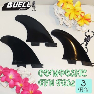 BUELL SURF ビュエルサーフ フィン COMPOSITE FIN FCS2 TRI 3点セット トライフィン 3FIN コンポジット 海 サーフィン マリンスポーツ ア