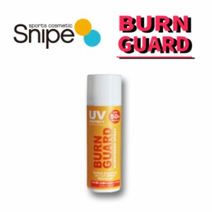 COCOSUNSHINE ココサンシャイン 日焼け止め BURN GUARD 紫外線 UVカット バーンガード サンスクリーンスプレー 日本正規品