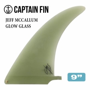 CAPTAIN FIN キャプテンフィン フィン JEFF MCCALLUM GLOW GLASS 9 ジェフ マッカラム グロウ グラス シングルフィン センターフィン 品