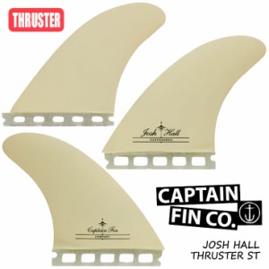 CAPTAIN FIN キャプテンフィン フィン JOSH HALL THRUSTER SINGLE TAB ジョシュ ホール スラスター シングルタブ Futures. フューチャー 