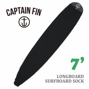 CAPTAIN FIN キャプテンフィン ニットケース LONGBOARD SURFBOARD SOCK 7.0 ロングボード サーフボード ソックス ファンボード ブラック 