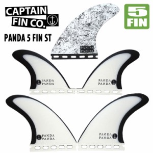 CAPTAIN FIN キャプテンフィン フィン PANDA 5 FIN ST 4.6 パンダ 5フィン シングルタブ Futures. フューチャー 品番 CFF2212000 ショー