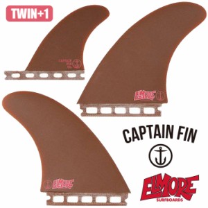 CAPTAIN FIN キャプテンフィン フィン TROY ELMORE TWIN トロイ エルモア シングルタブ ツインフィン 2＋1 Futures. フューチャー 品番 C