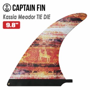 CAPTAIN FIN キャプテンフィン フィン Kassia Meador TIE DIE 9.8 カシア ミーダー タイダイ ロングボード センターフィン シングルフィ