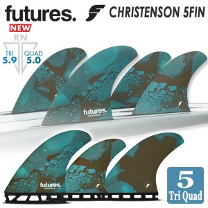 24 futures. フューチャー フィン CHRISTENSON 5FIN クリステンソン シグネチャー Mサイズ Tri Quad トライクアッド 5本セット 5フィン 