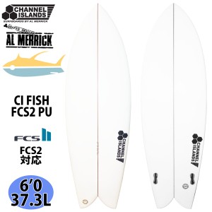 CI FISH 5.4ft CHANNEL ISLANDS AL MERRICK-