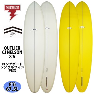 24 サンダーボルト CJ NELSON DESIGNS サーフボード OUTLIER CJ NELSON Ryan Engle アウトライアー ライアン・エングル EPS 8’6 ロング