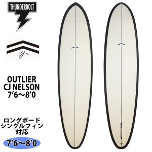 24 サンダーボルト CJ NELSON DESIGNS サーフボード OUTLIER BLACK CJ NELSON Ryan Engle アウトライアー ライアン・エングル EPS/CARBON