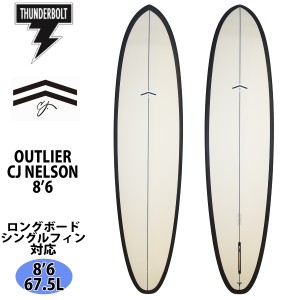 24 サンダーボルト CJ NELSON DESIGNS サーフボード OUTLIER BLACK CJ NELSON Ryan Engle アウトライアー ライアン・エングル EPS/CARBON