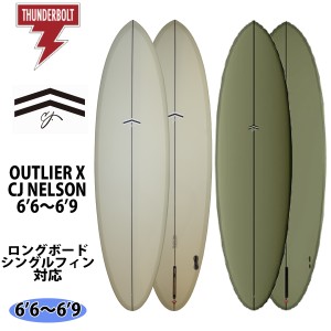 24 サンダーボルト CJ NELSON DESIGNS サーフボード OUTLIER X CJ NELSON Ryan Engle アウトライアーエックス ライアン・エングル EPS 6