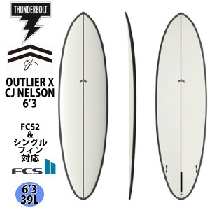 24 サンダーボルト CJ NELSON DESIGNS サーフボード OUTLIER X BLACK CJ NELSON Ryan Engle アウトライアーエックス ライアン・エングル 