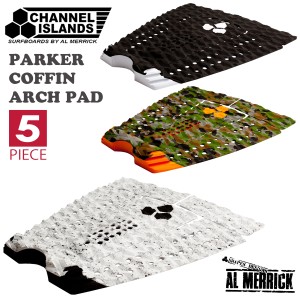 Channel Islands チャンネルアイランド アルメリック デッキパッド アーチテールパッド パーカー・コフィン 5ピース ARCH TAIL PAD トラ