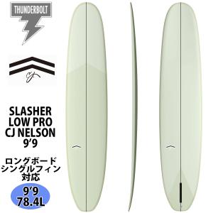 cj nelson カーボンの通販｜au PAY マーケット