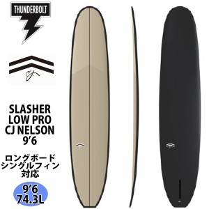 2024年6月上旬〜7月上旬出荷 予約商品 24 サンダーボルト CJ NELSON DESIGNS サーフボード SLASHER LOW PRO BLACK CJ NELSON IAN CHISHOL