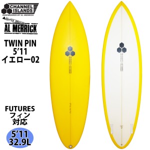 チャンネルアイランド Channel Islands TWIN PIN ツインピン Futuers PU 5’11 イエロー02 アルメリック AL MERRICK Made in USA カリフ