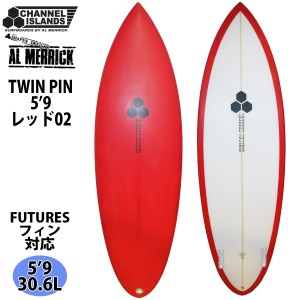 Channel Islands チャンネルアイランド TWIN PIN 1TAB FUTURE PU素材 ツインピン 5’9 イエロー02 サーフボード AL MERRICK アルメリック