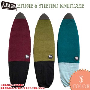 23 SS Clark Foam クラークフォーム ニットケース  2TONE 6 3"RETRO KNITCASE ボードケース 6.3ft レトロ ポケット付き サーフボード マ